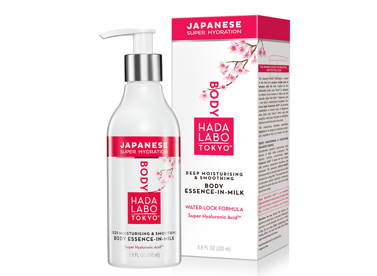 DEEP MOISTURISING & SMOOTHING BODY ESSENCE-IN-MILK